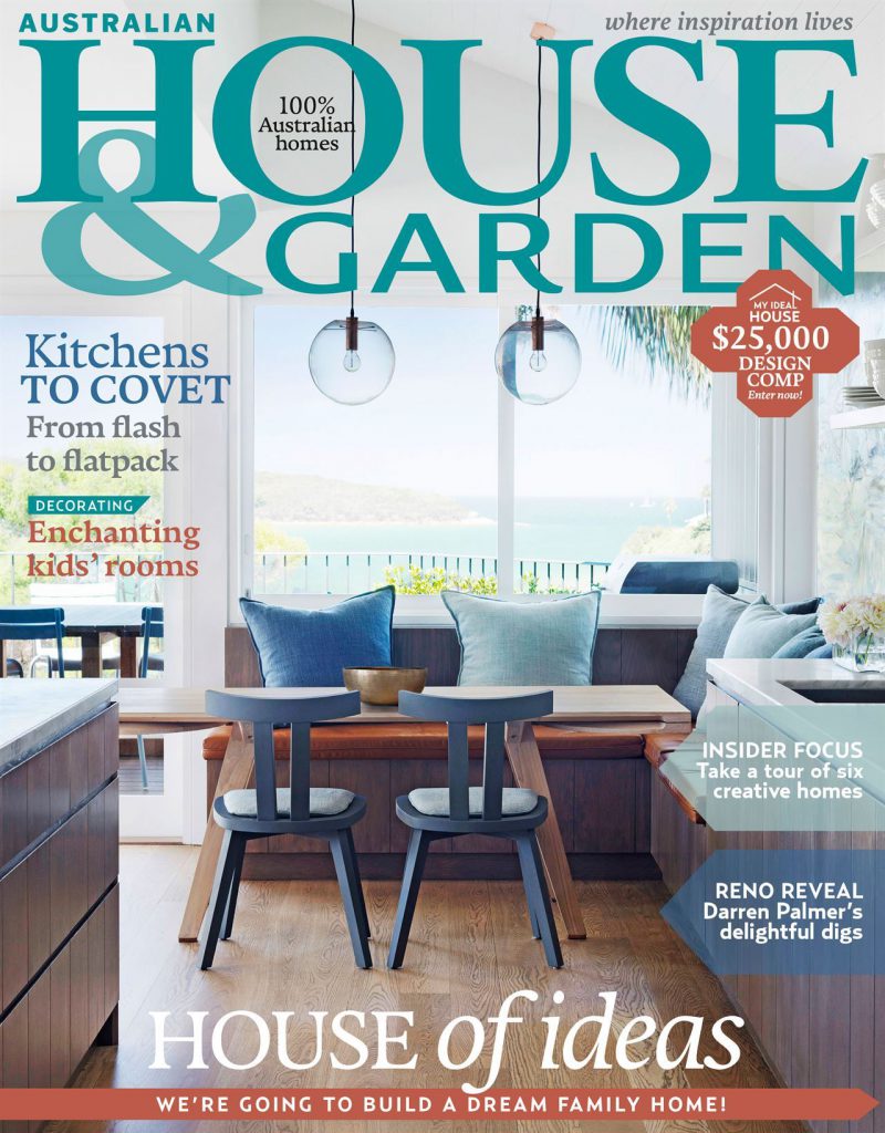 Australian House & Garden magazine are once again partnering with Ian Barker Gardens to produce the show garden 'Reflection' for the 2016 Melbourne International Flower & Garden Show.